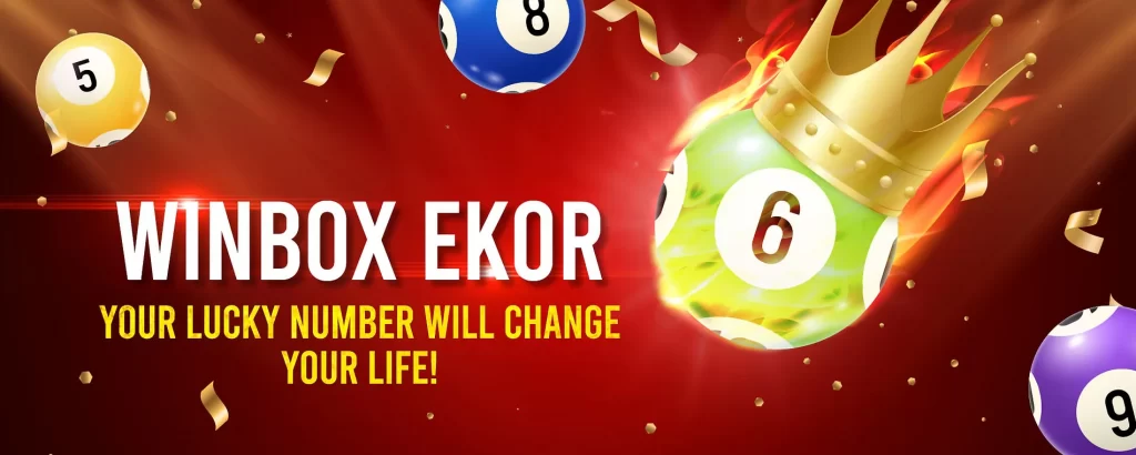 VVIP Experience Winbox